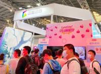 盛趣游戏携庆余年等5款产品参展CCG以国风 二次元吸睛Z世代