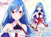 《宝石幻想：光芒重现》Lights（霓光）PV发布元气笑容的王道组合