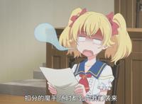 明明是偶像动画，但我却看了一集美少女找鸭子的剧情