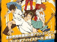 Saber的动漫周报，七月新番即将开播，来看看最全的追番时间表！