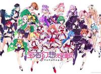 从LoveLive到JOJO手游，这家20岁的日本厂商要在国内“扎根”了？