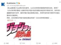 从LoveLive到JOJO手游，这家20岁的日本厂商要在国内“扎根”了？