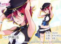 学院第一实力派组合《宝石幻想：光芒重现》超新星