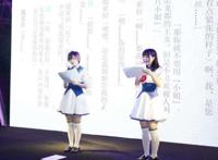 《宝石幻想：光芒重现》CP25首秀魔女队长与导师互动