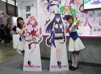 《宝石幻想：光芒重现》CP25首秀魔女队长与导师互动