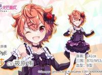 《宝石幻想：光芒重现》IVKLORE（四重异奏）黑暗华丽的都市传说