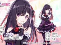 《宝石幻想：光芒重现》IVKLORE（四重异奏）黑暗华丽的都市传说