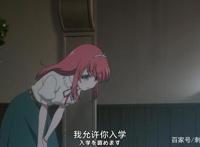 新番点评：宝石幻想：光芒重现