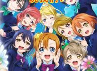 偶像x魔法？7月新番《宝石幻想·光芒重现》，有新意也充满套路