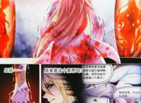 斗罗大陆：戴沐白燃烧血脉，破除五行封印，七怪圣阶考验过！