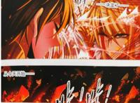 斗罗大陆：戴沐白燃烧血脉，破除五行封印，七怪圣阶考验过！