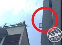 8岁女童模仿《熊出没》情节，不幸从6楼坠亡，制作公司被判担责