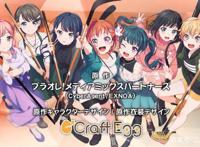 女子冰上曲棍球动画《橘色骄傲！》发布制作团队与声优情报