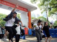 志愿填了吗？这些好吃、好玩、好看的专业拿走不谢