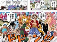 海贼迷狂喜！佳明本能Instinct2航海王联名款