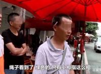 8岁女童模仿动画片攀岩，不慎从6楼坠亡网友：别把锅甩给动漫