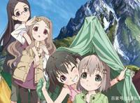 挑战极限！盘点以户外运动为题材的动漫