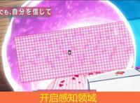 10月新番《攀岩少女》：这满满的肌肉感，请还我美少女来