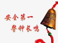 8岁女童模仿动画片从6楼“攀岩”坠亡，近日最终审判出来了