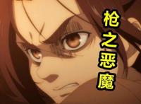 《进击的巨人》第8话情报：顶级外援助阵，Mappa能稳住吗？
