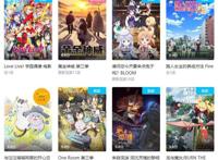 今年10月新番表现如何？9分以上不足20部，集均破千万的只此一部