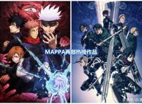 巨人最终季连上2条热搜，新晋男神五条悟火出圈，肝帝MAPPA神了！