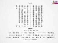 又一部运动番即将上映，和《冰上的尤里》同一个制作公司