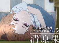 日本动漫为什么强？这份指南就是秘诀之一！