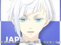 一月新番神仙打架!滑板滑冰排球,运动番崛起,骨头社重出江湖