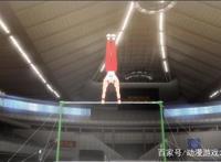 《体操武士》从退役到新生