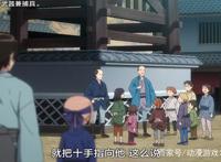 《体操武士》从退役到新生