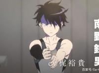 《体操武士》发布正式预告，运动番也有春天网友：我又可以了