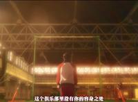 TV动画「体操武士」正式PV公开10月10日开始播出