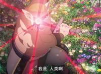 刀剑神域异界战争，诗乃秀恩爱，莉法放福利，不如这杂兵的一句话