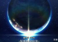 刀剑神域：桐亚再次回到UW世界，异界战争成为“星球大战”