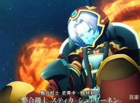 刀剑神域：桐亚再次回到UW世界，异界战争成为“星球大战”