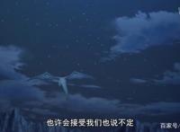 友死神失，桐人何时再振？《刀剑神域爱丽丝篇异界战争》