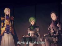 刀剑神域异界战争：为啥到第十话才让桐人到才开口发声？隐情有料