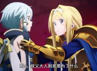 不做人恩奇都：刀剑神域爱丽丝篇异界战争15话，中韩加入，很牙白