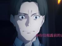 刀剑神域异界战争16话信息：柳井和须乡伸之有关，诗乃遇到危机