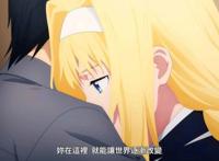 刀剑神域第三季正式完结，进击篇动画企划启动！