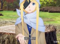 刀剑神域异界战争：爱丽丝带掉线桐人回老家，喂他吃饭还同床共枕