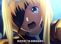 《刀剑神域》：爱丽丝化为人妻照顾桐人，异界战争即将开始