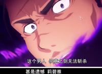 《刀剑神域爱丽丝篇异界战争》甚是遗憾啊！