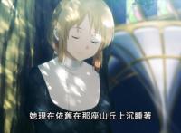 刀剑神域22话：桐人一分为二，吊带裙爱丽丝忧虑，自己要不行了