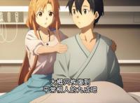 刀剑神域22话：桐人一分为二，吊带裙爱丽丝忧虑，自己要不行了