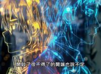 刀剑神域22话：桐人一分为二，吊带裙爱丽丝忧虑，自己要不行了