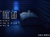 《刀剑神域异界战争下》开播，爱丽丝失去力量，桐人成植物人！