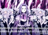 刀剑神域爱丽丝篇异界战争！第6话各自的心意