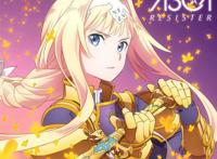 完结撒花！《刀剑神域爱丽丝篇》已经结束，但新的故事刚要开始！